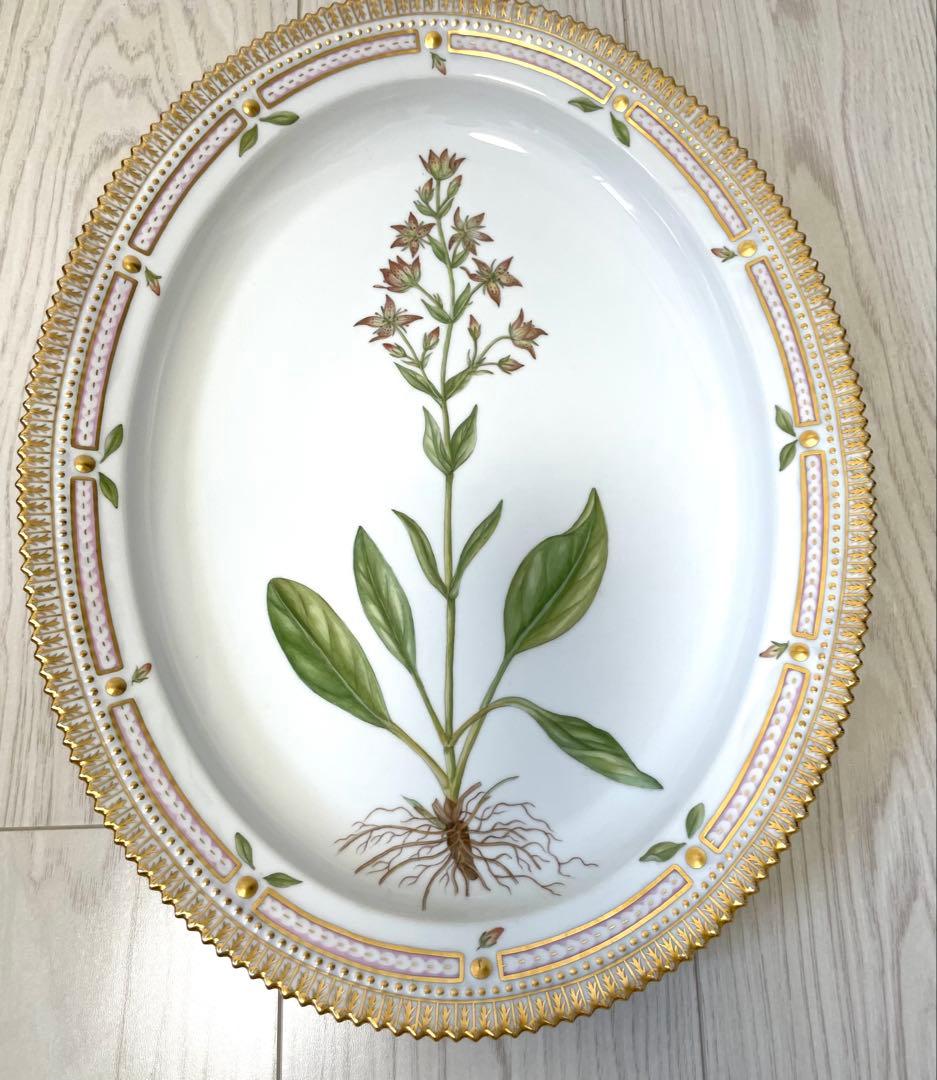 ちゃんおがわロイヤルコペンハーゲン　フローラダニカ　大皿　オーバル