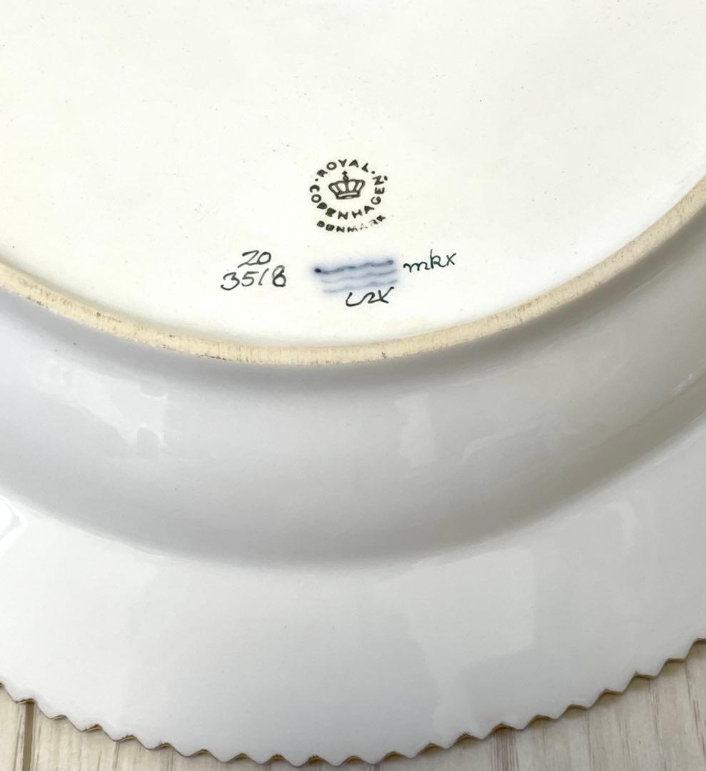 ちゃんおがわロイヤルコペンハーゲン　フローラダニカ　大皿　オーバル