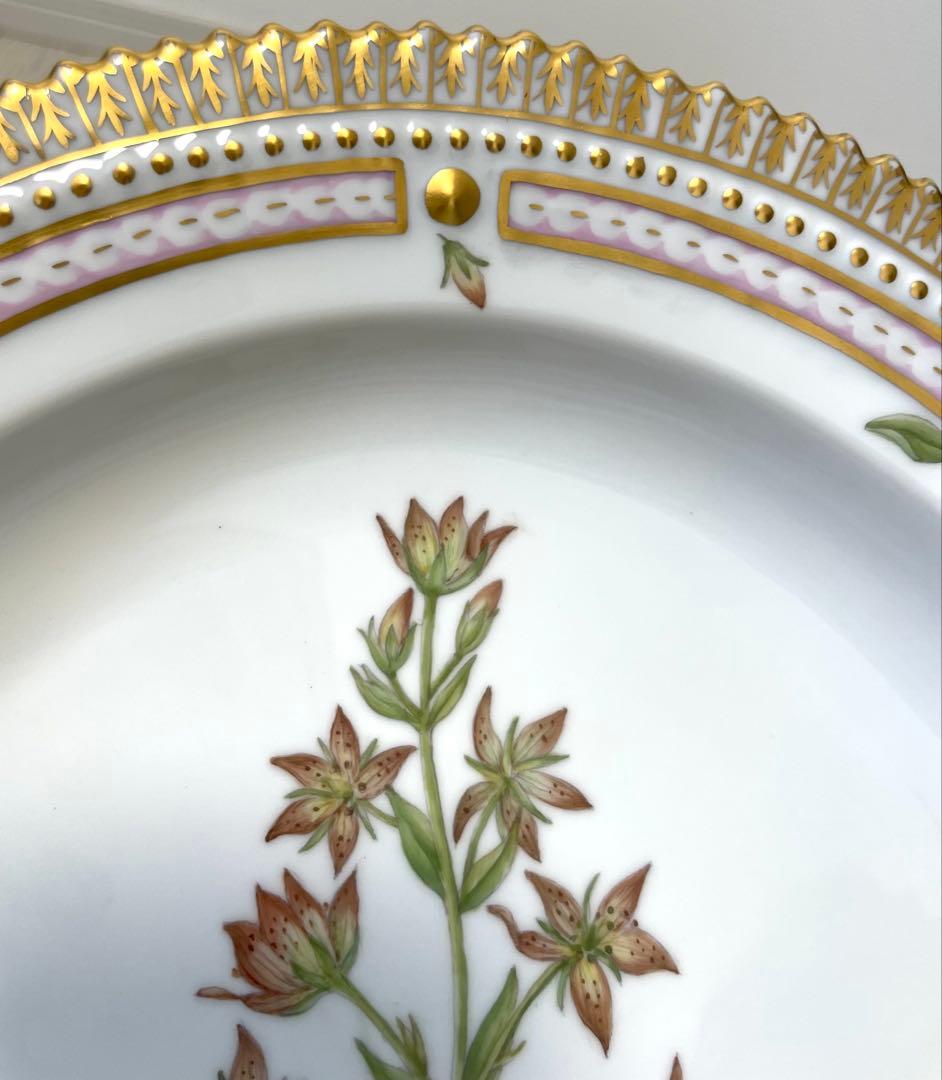 ちゃんおがわロイヤルコペンハーゲン　フローラダニカ　大皿　オーバル