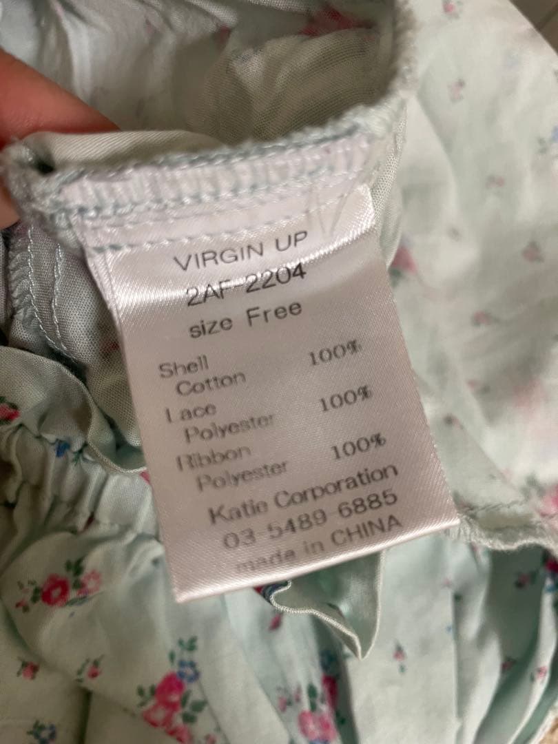 Katie VIRGIN UP ドロワーズ　ブルーフラワー　フリーサイズ　パンツ