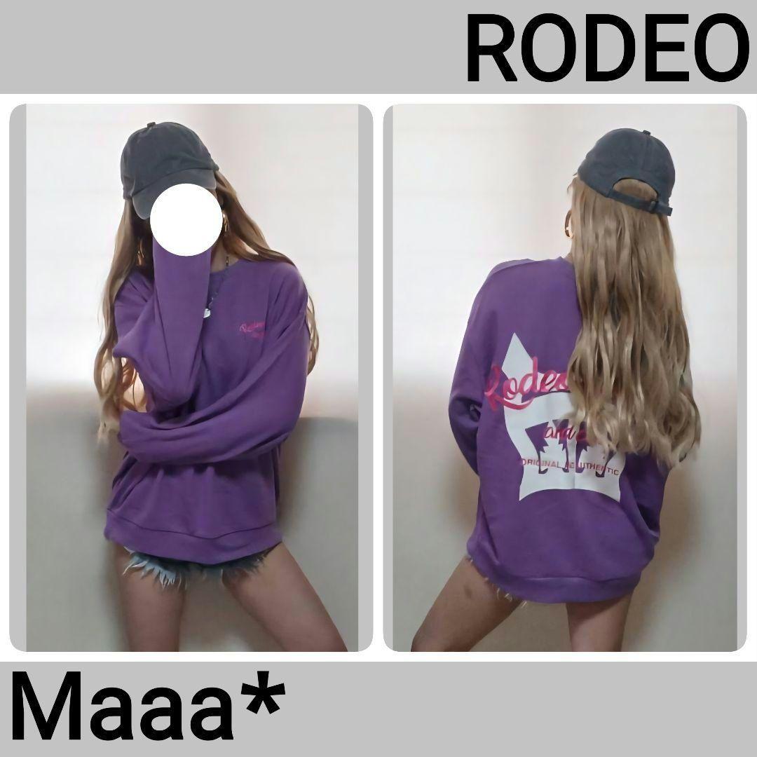 りー♡色ち愛用中♡ NIKE　激かわ♡COLOR　スウェット　セットアップ