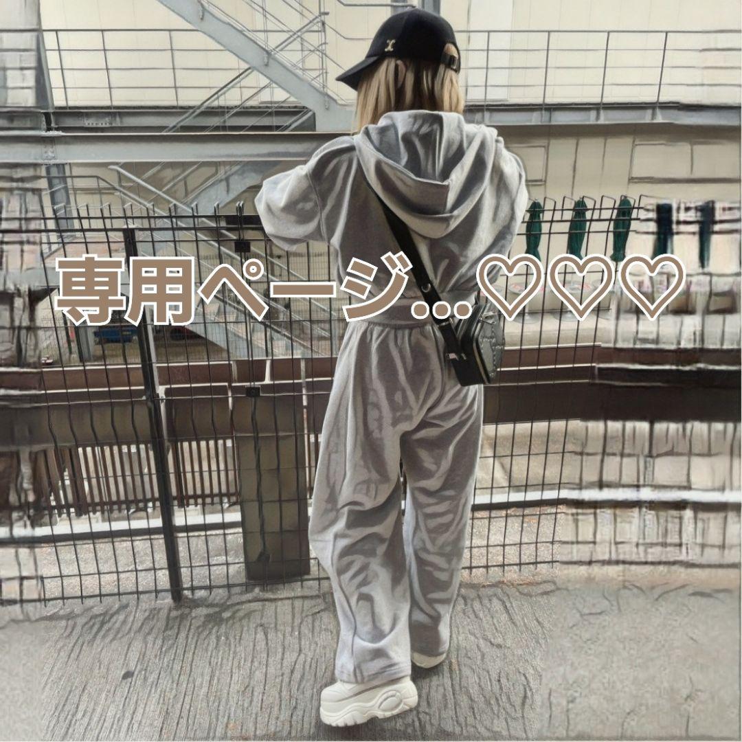 りー♡色ち愛用中♡ NIKE　激かわ♡COLOR　スウェット　セットアップ