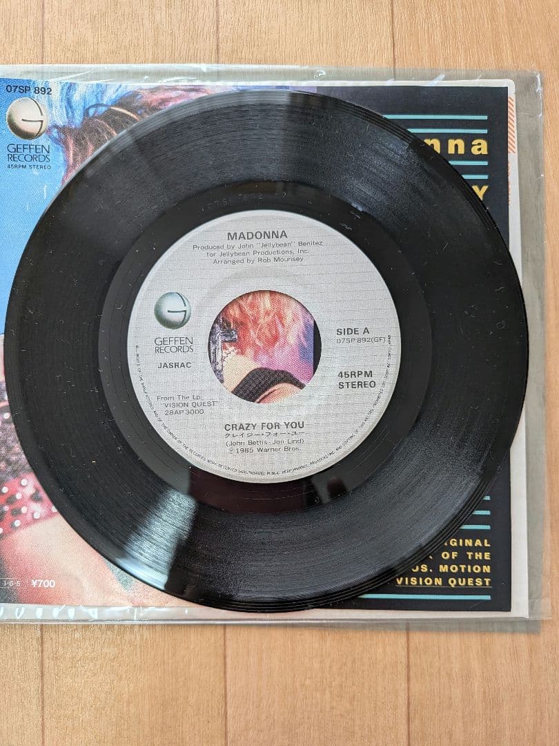 MadonnaレコードLP5枚シングル2枚＆world tour パンフレット1