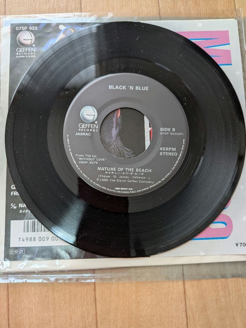 MadonnaレコードLP5枚シングル2枚＆world tour パンフレット1