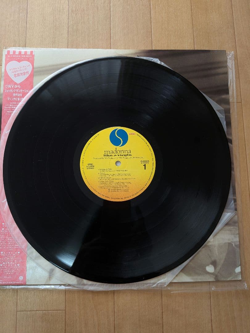 MadonnaレコードLP5枚シングル2枚＆world tour パンフレット1