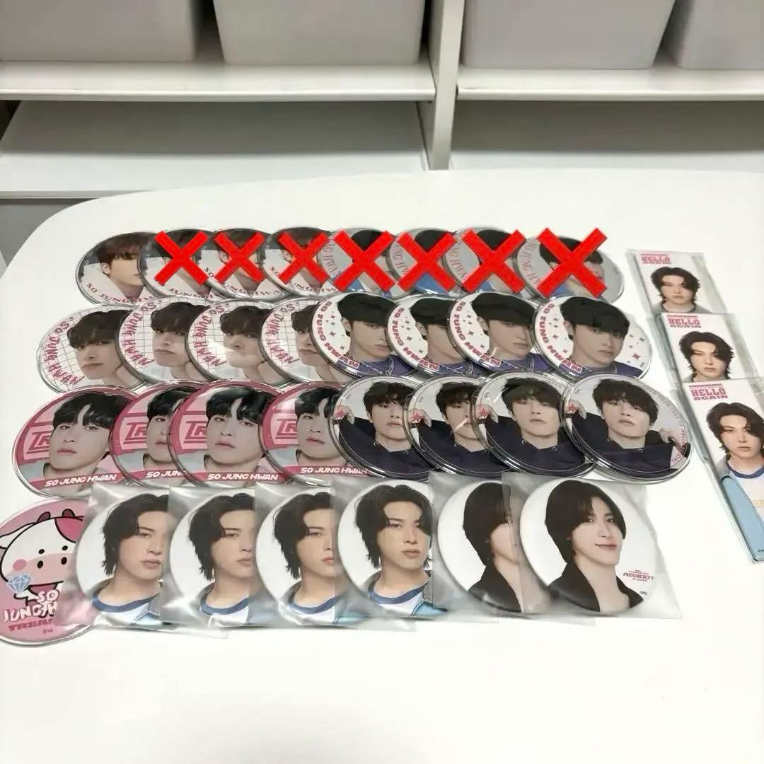 treasure ジョンファン 缶バッジ まとめ売り バラ売り⭕️