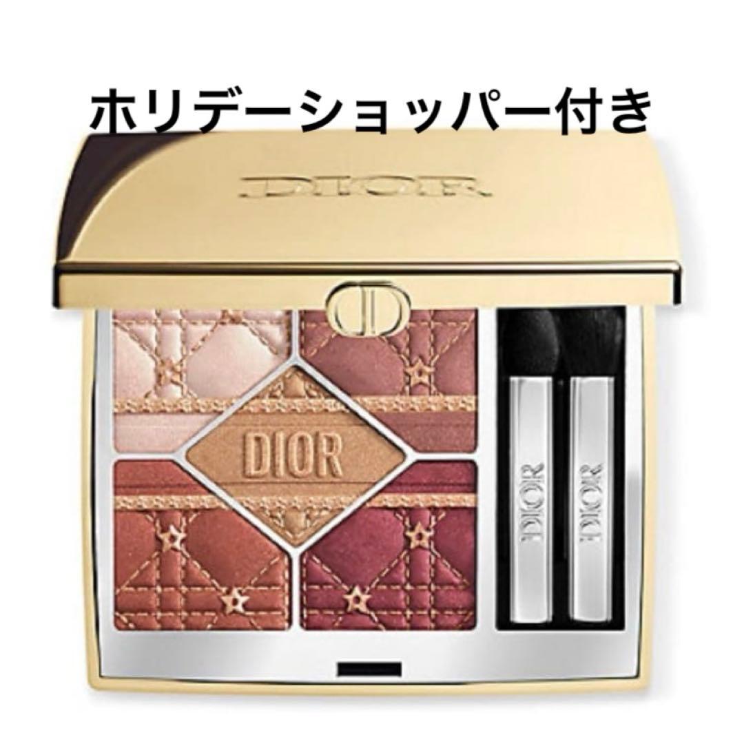 ディオールショウ サンククルール 636 ファイアリーサーカス シャドウ