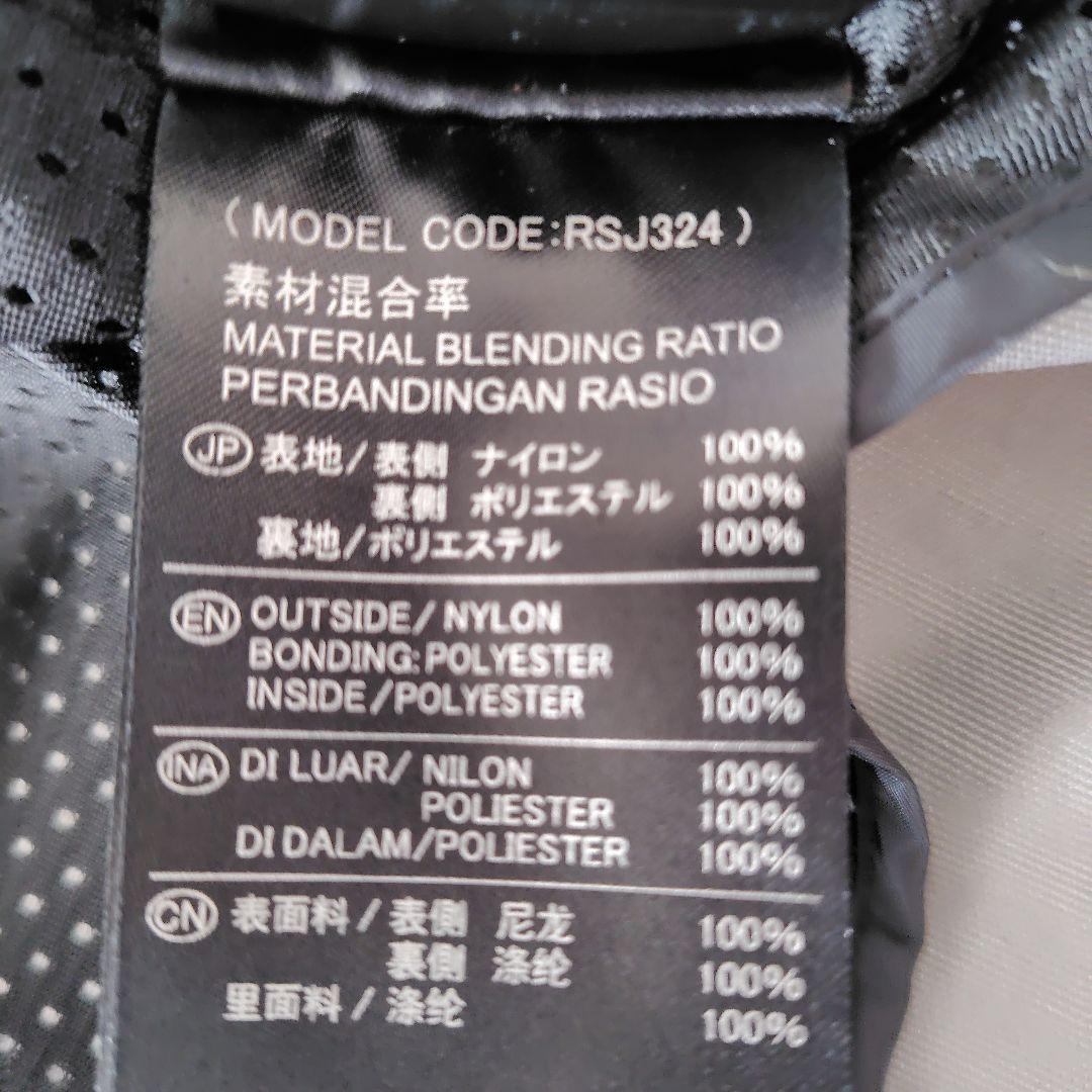 TAICHI WL ネイビーDRYMASTERフィールドパーカー★値下げ