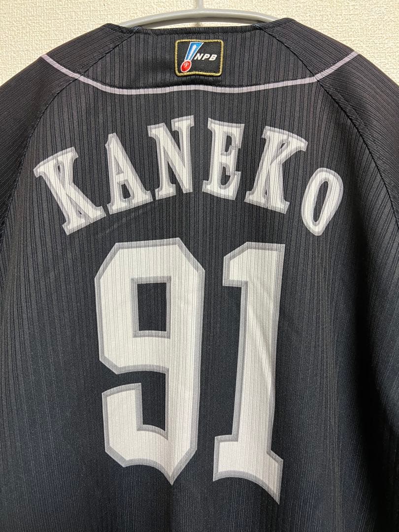 ソフトバンク ビジターユニホーム 2023年製