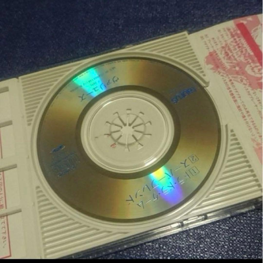 ヴァリューズ　.ドラ・ドラ・ゲーム 8センチ8cmシングル短冊邦楽CD
