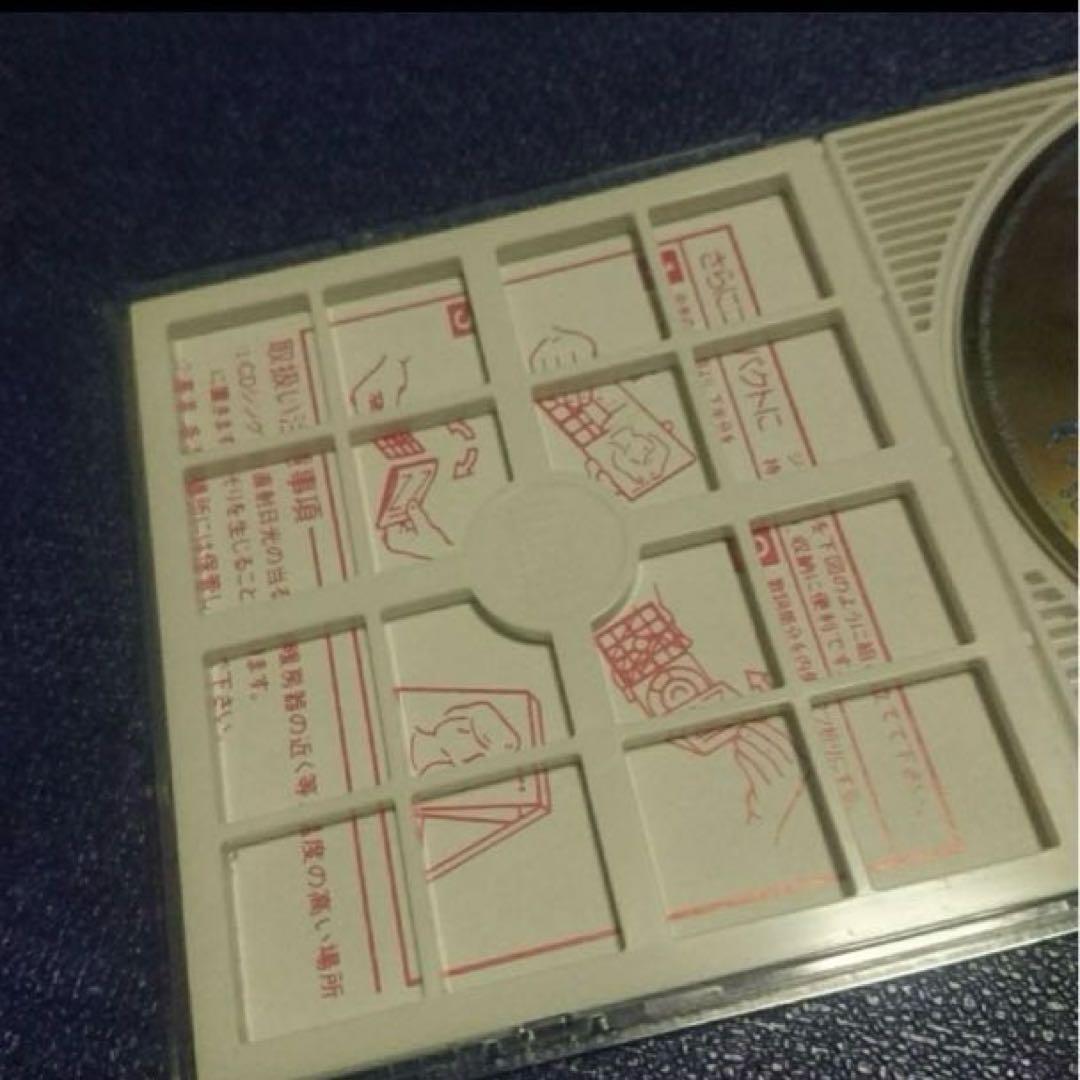 ヴァリューズ　.ドラ・ドラ・ゲーム 8センチ8cmシングル短冊邦楽CD