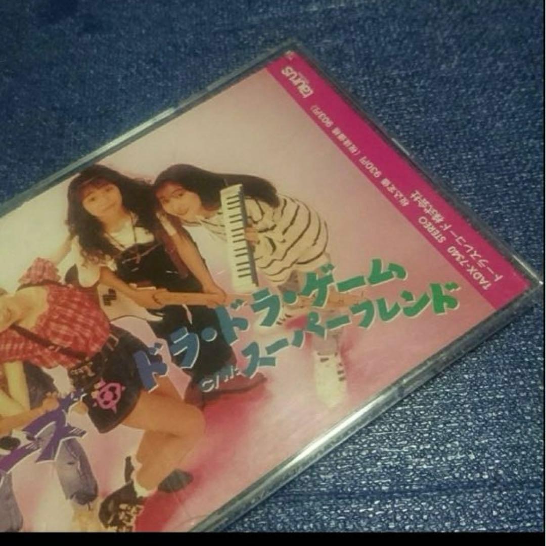 ヴァリューズ　.ドラ・ドラ・ゲーム 8センチ8cmシングル短冊邦楽CD