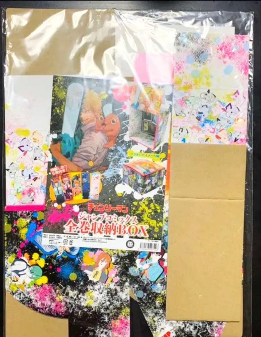 チェンソーマン　1〜11巻　初版帯つき　専用BOX