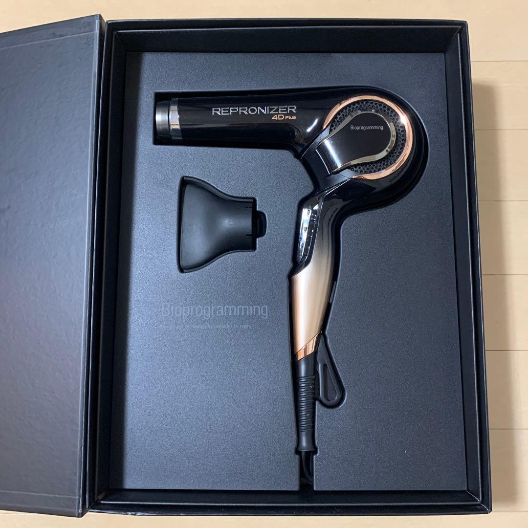 【ポチノ】リュミエリーナ REP4D-JP レプロナイザー4Dplus