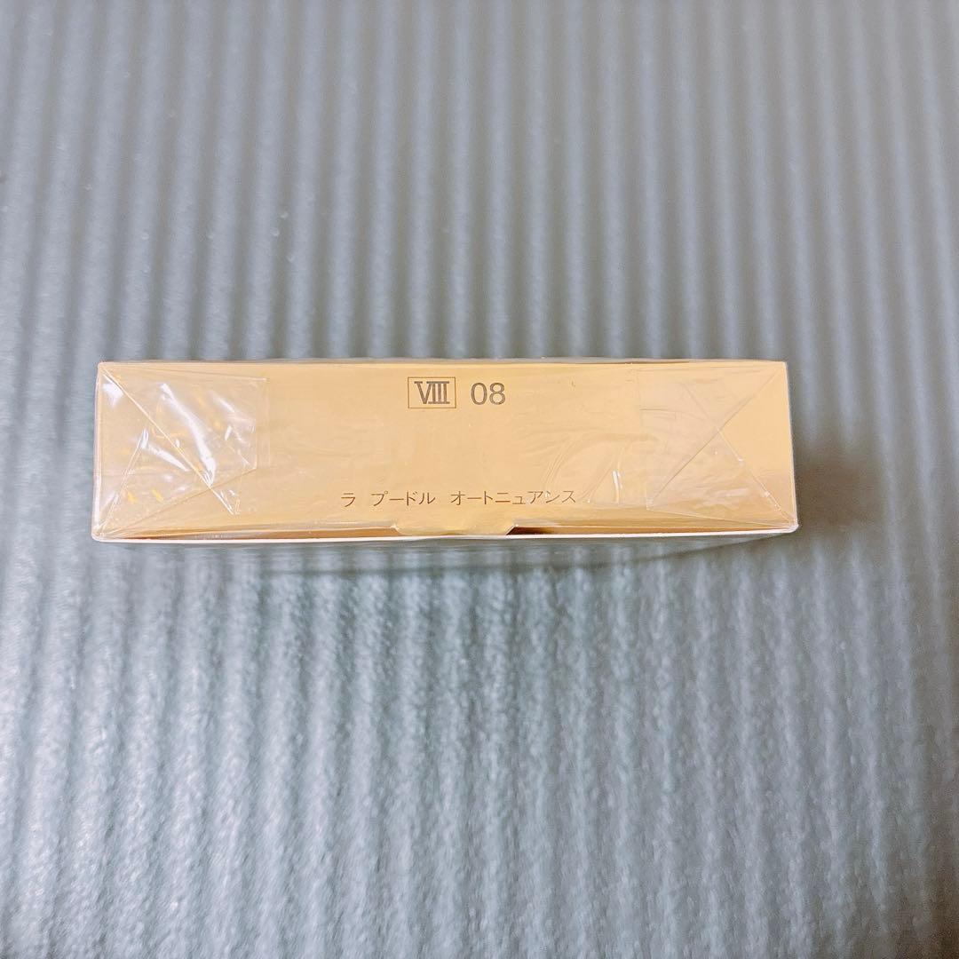 新品未使用未開封Eleganceエレガンス ラプードル フェイスパウダー08‼️