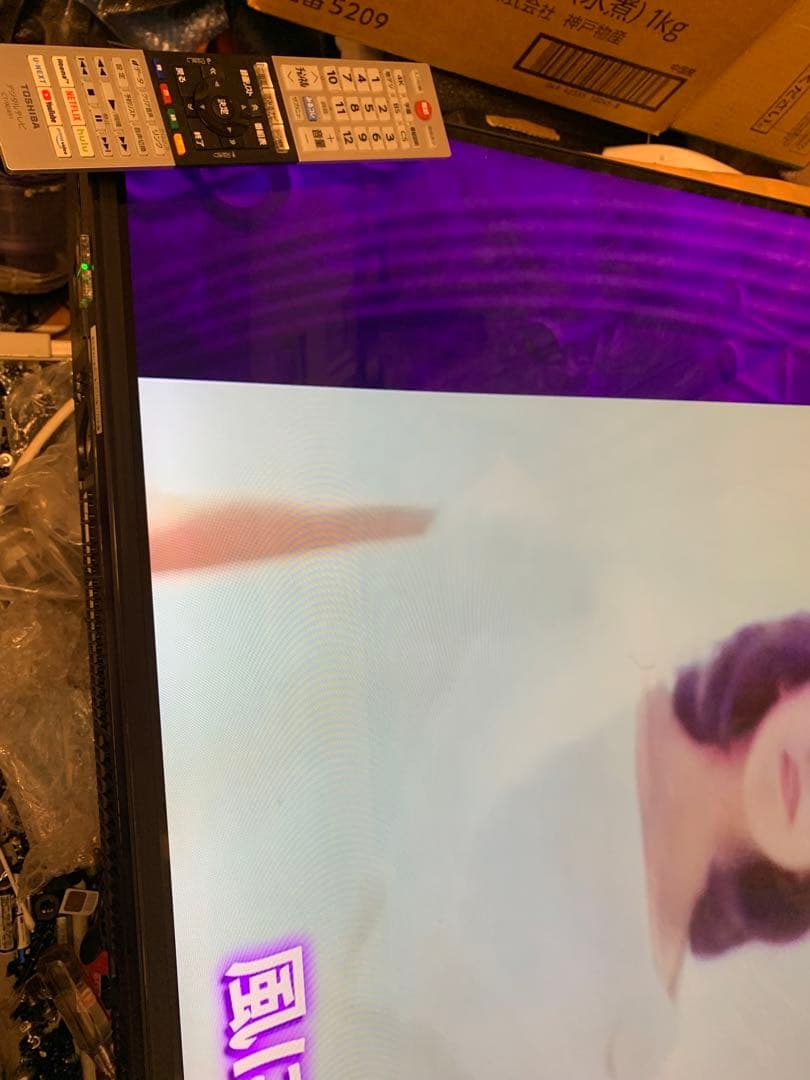 東芝 55V型 液晶テレビ レグザ 55C340X