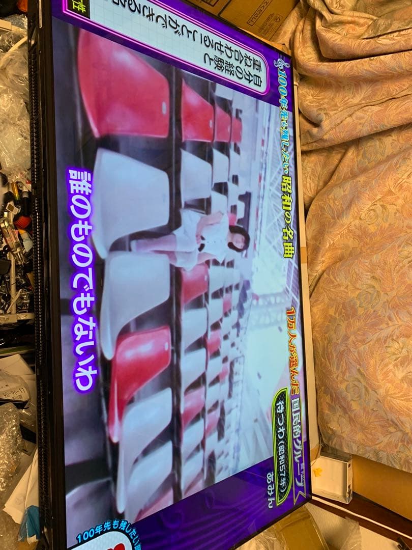 東芝 55V型 液晶テレビ レグザ 55C340X