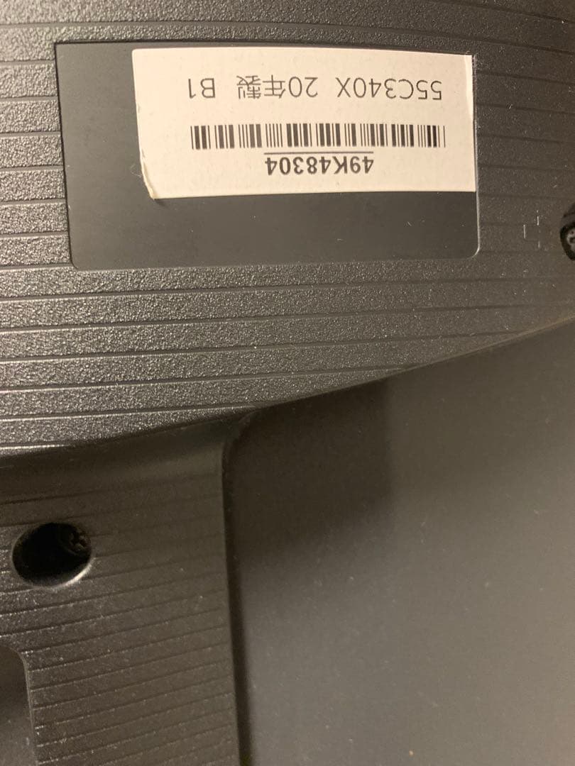 東芝 55V型 液晶テレビ レグザ 55C340X