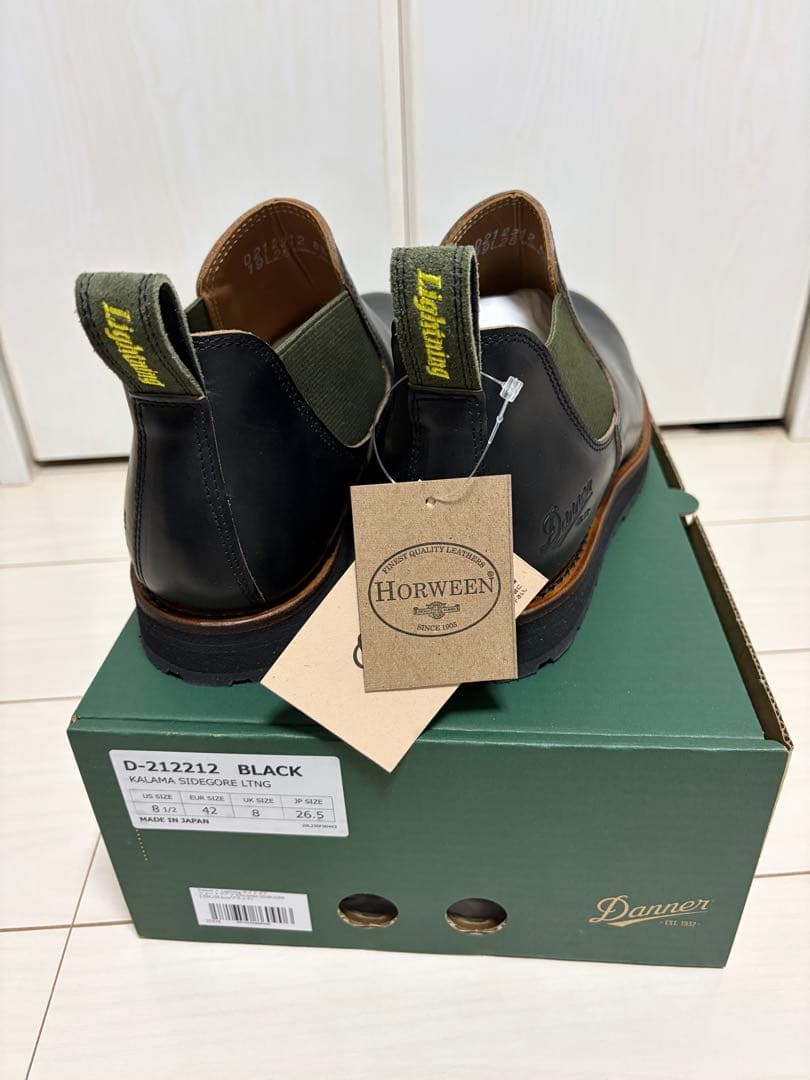 Danner × Lightning サイドゴア ショートブーツ　ダナー