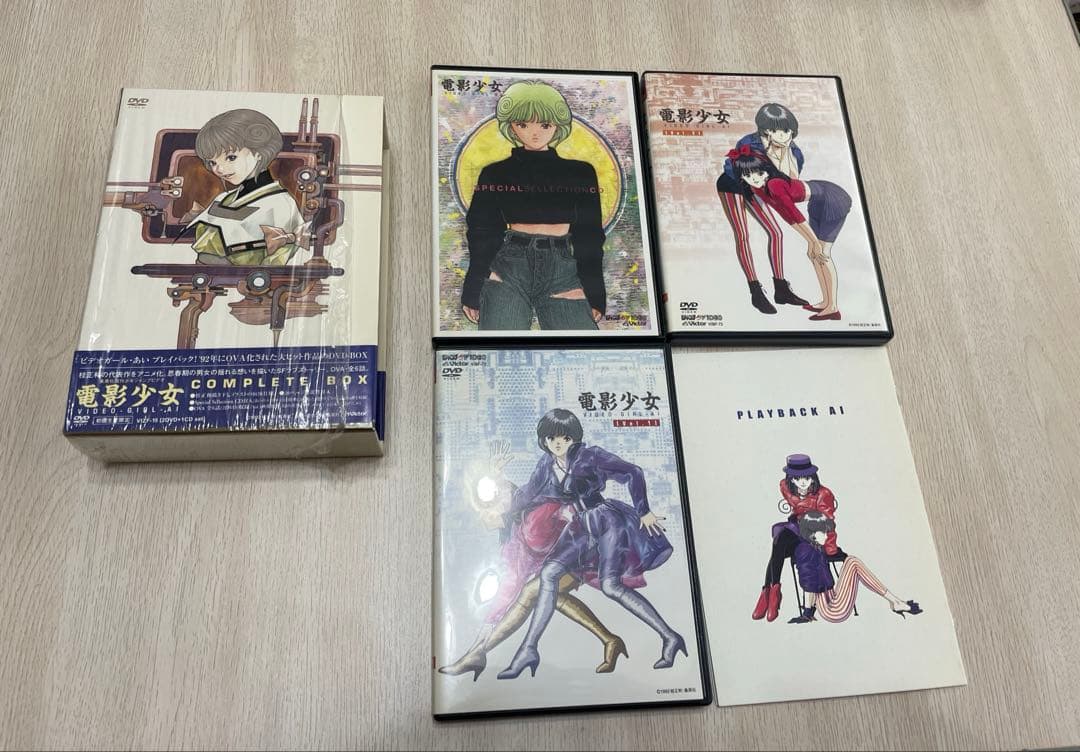 電影少女 Complete DVD BOX〈初回生産限定版〉桂正和