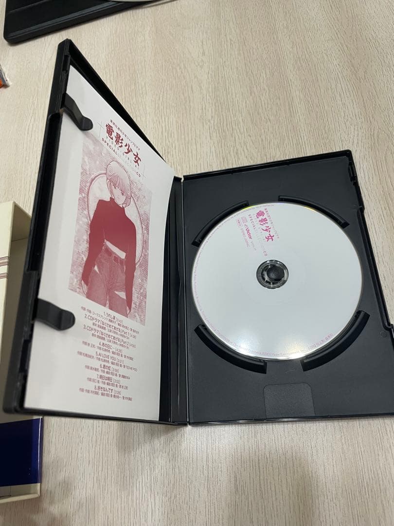 電影少女 Complete DVD BOX〈初回生産限定版〉桂正和