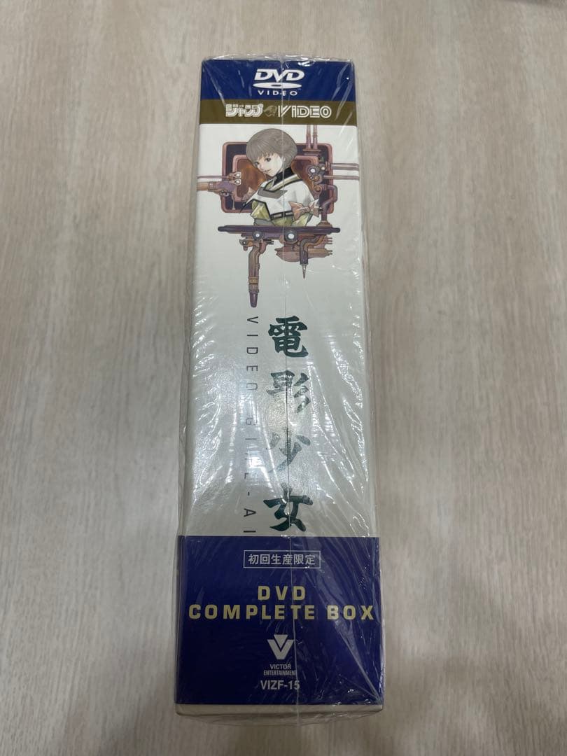 電影少女 Complete DVD BOX〈初回生産限定版〉桂正和