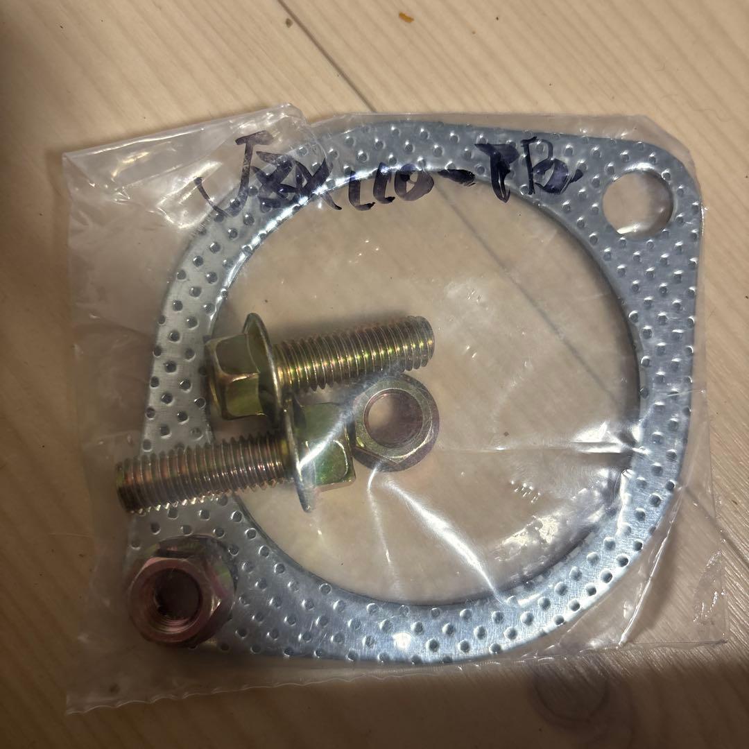 jzx110 触媒 CHASER 1G-FE