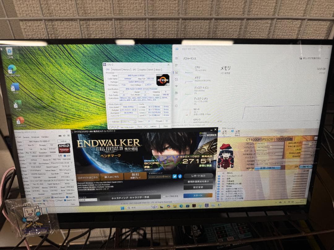 ゲーミングPC/Ryzen 9 5950X RX6950XT 32GB 2TB