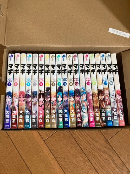 マギ 1巻から19巻まで/まとめ売り