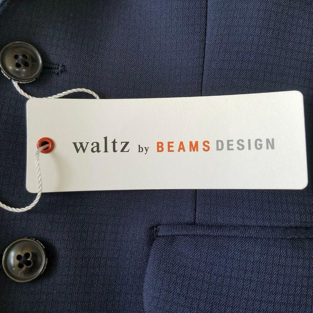 未使用タグ付✨ビームス フォーマル スーツ 110 卒園 入学 七五三 男の子