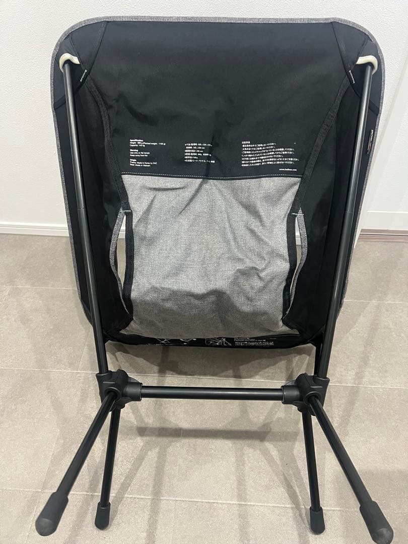 Helinox Chair One  チェアワンホーム グレー