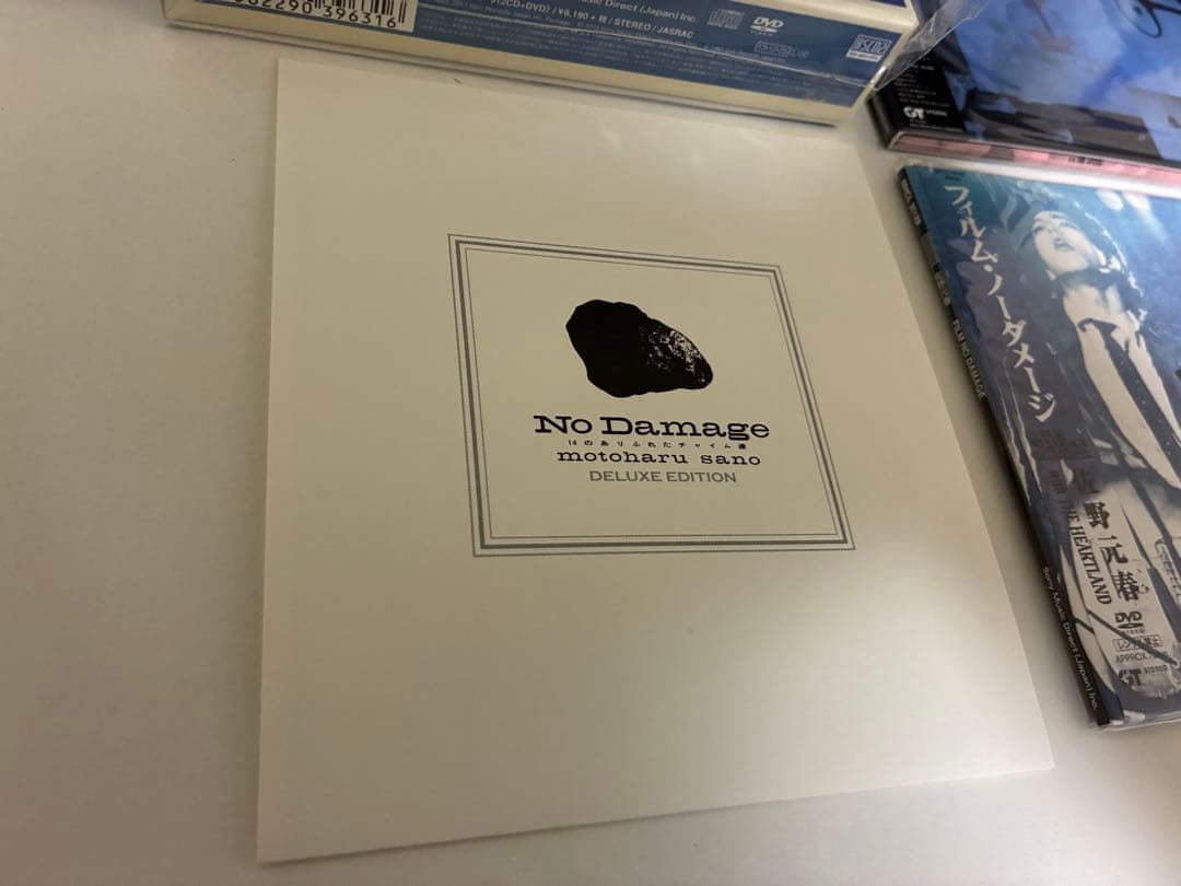佐野元春「No Damage」デラックス・エディション