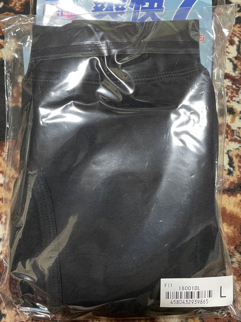 尿漏れパンツ　100cc ボクサーパンツ