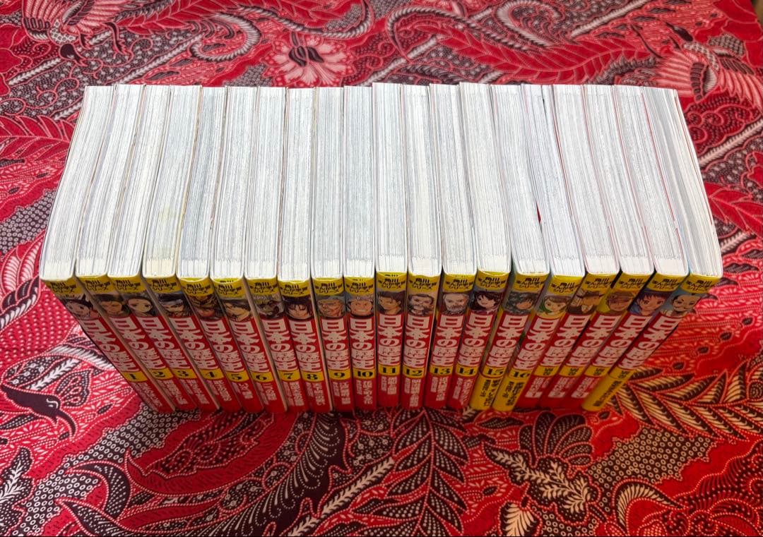 角川まんが学習シリーズ 日本の歴史 1〜 16巻 全巻 ＋ 別巻4冊