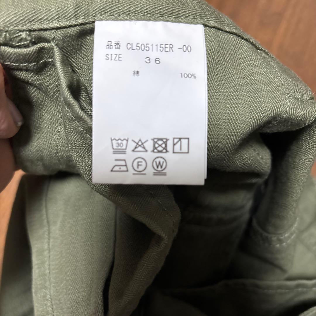 カレンソロジー　<&RC＞ヴィンテージライクカーゴパンツ　サイズ36