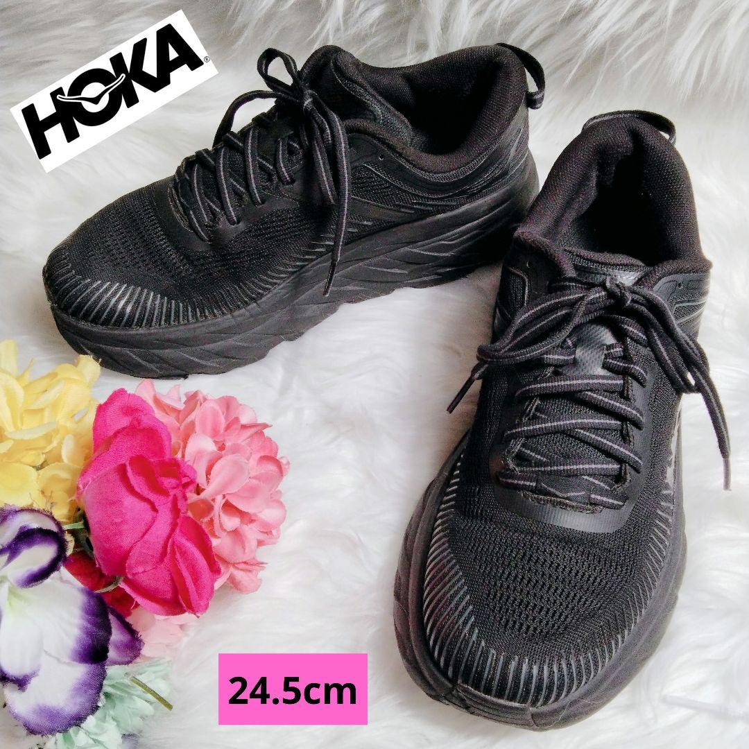 ホカ オネオネ BONDI 7 ランニングシューズ スニーカー 厚底 24.5