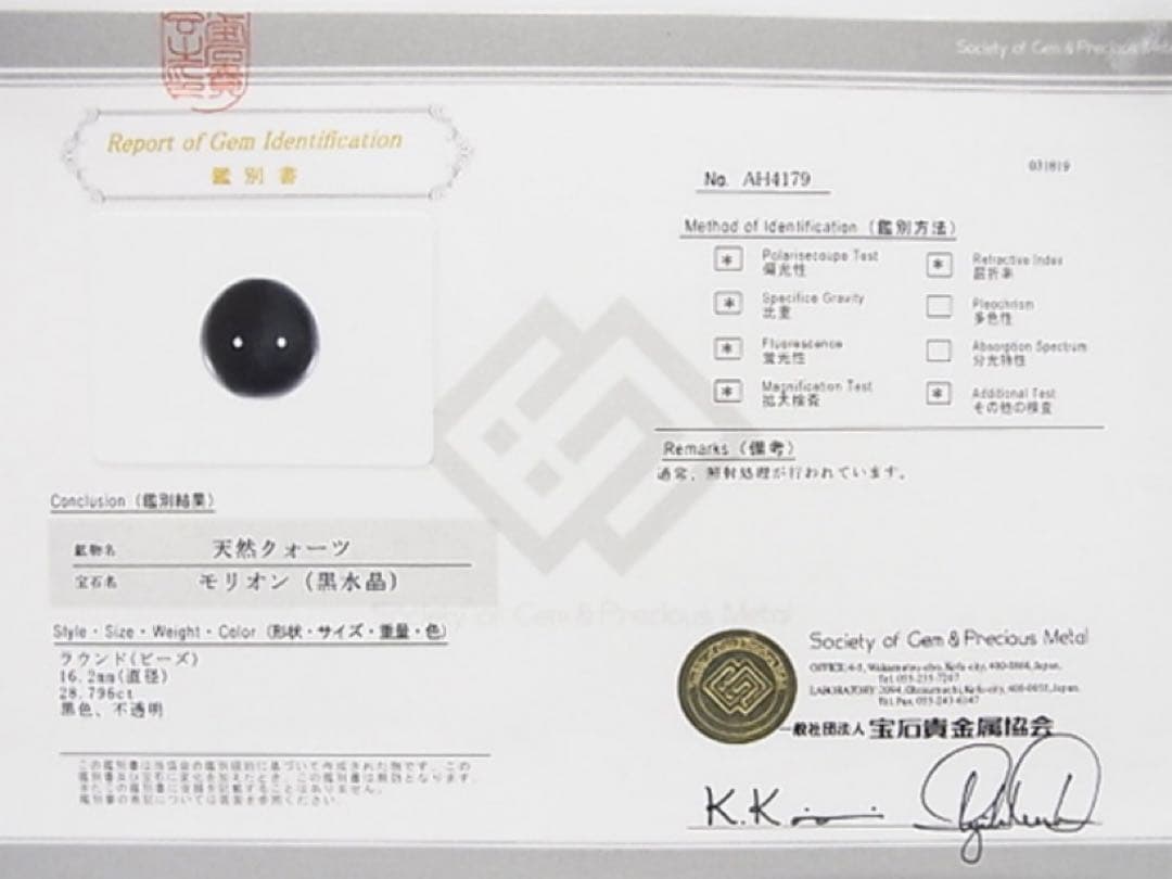 MAJU⭐︎Ｓページ