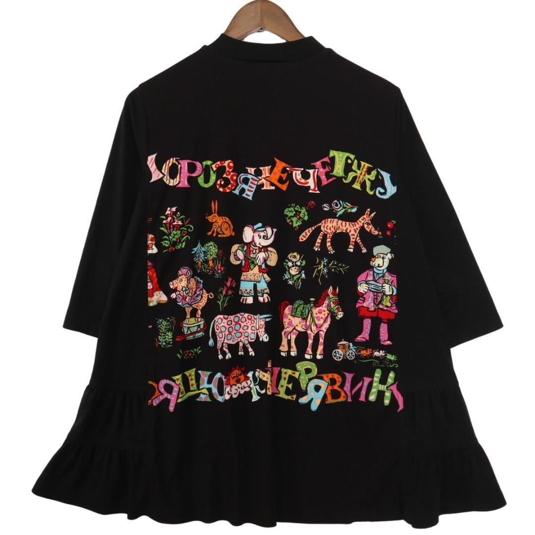 TOKUKO 1er Vol ティアード チュニック　長袖カットソー　総柄 M