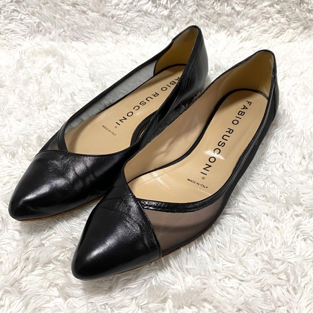 【美品】 ファビオルスコーニ パンプス レザー メッシュ フラット 現行