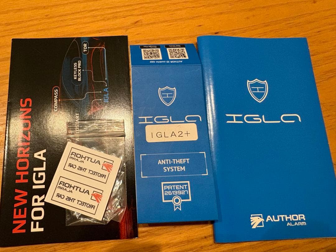 IGLA2＋（スキャナー付き）