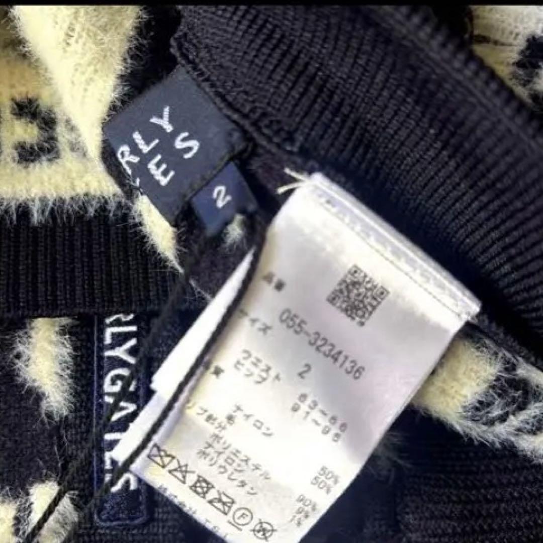 新品♪47.300円PEARLY GATES ロゴスカート ネイビージャガード２