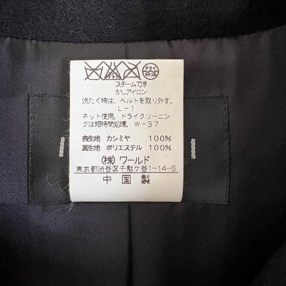 【美品】INDIVI 高級カシミヤ100% ビーバーロングコート スタンドカラー