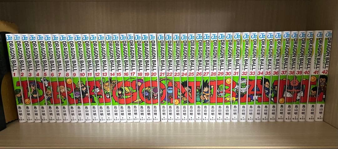 ドラゴンボール　全巻42巻　新装版