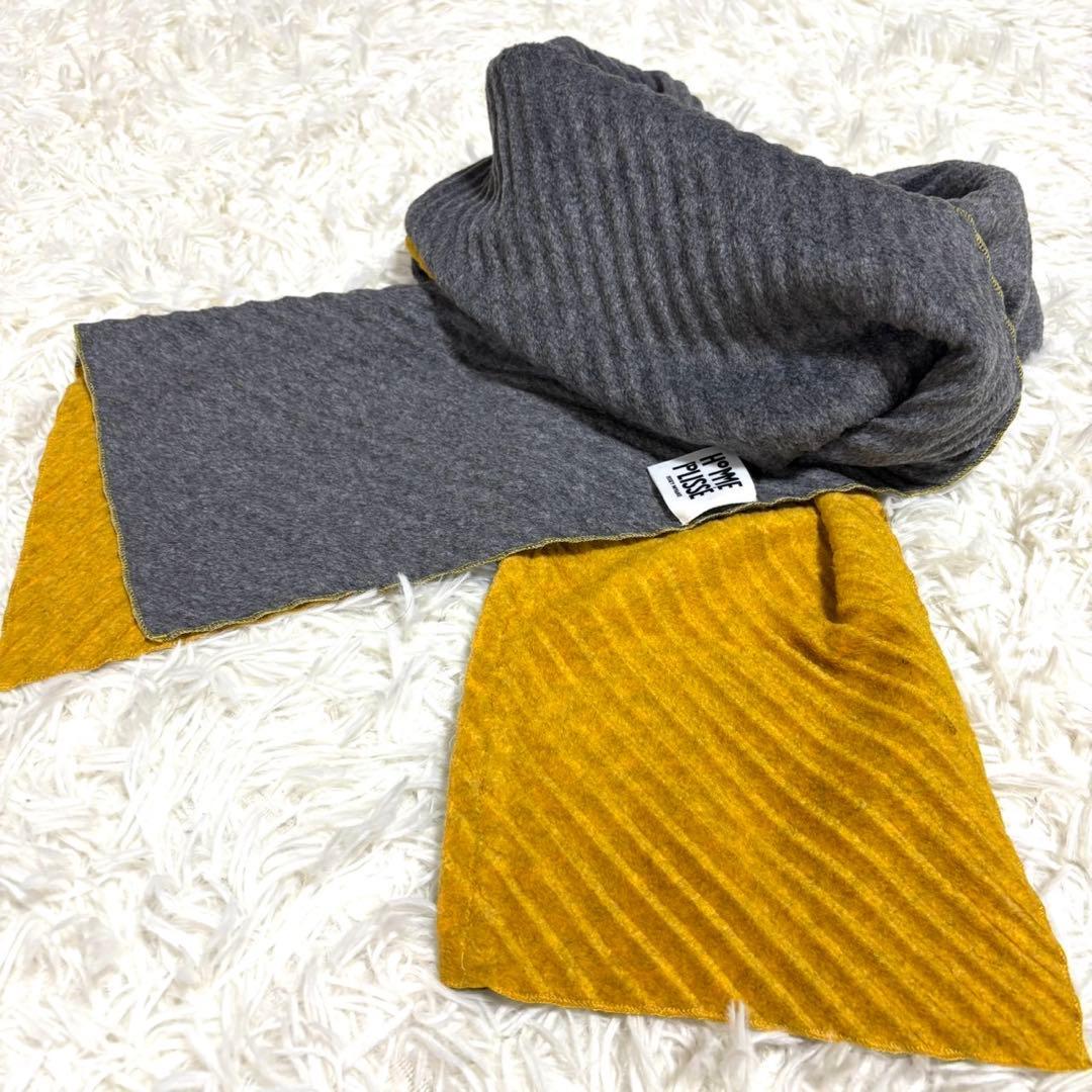 【美品・希少】ISSEY MIYAKE オムプリッセ　 ストール　マフラー