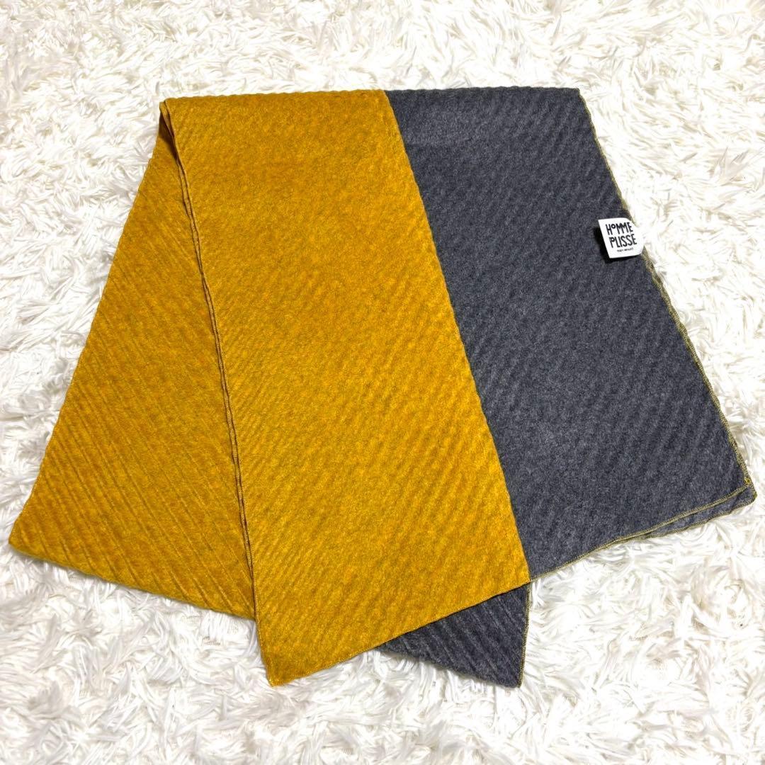 【美品・希少】ISSEY MIYAKE オムプリッセ　 ストール　マフラー