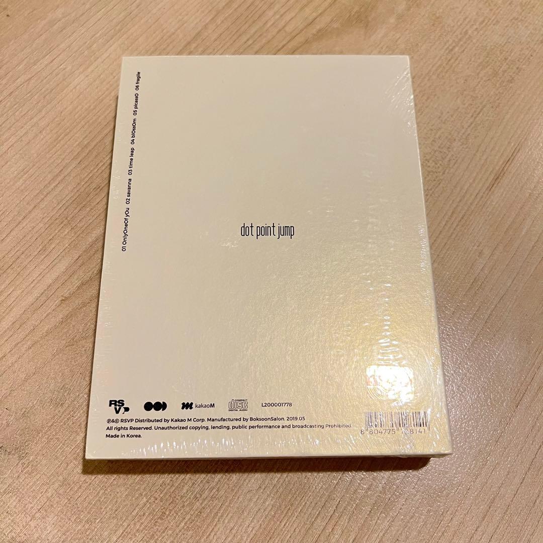 【在庫ラスト】OnlyOneOf dot point jump