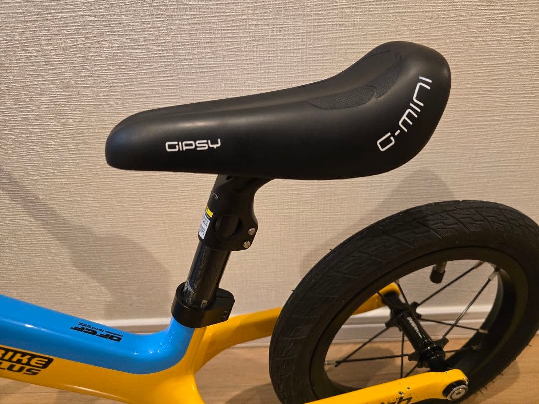 papabike Flash (パパバイク フラッシュ)