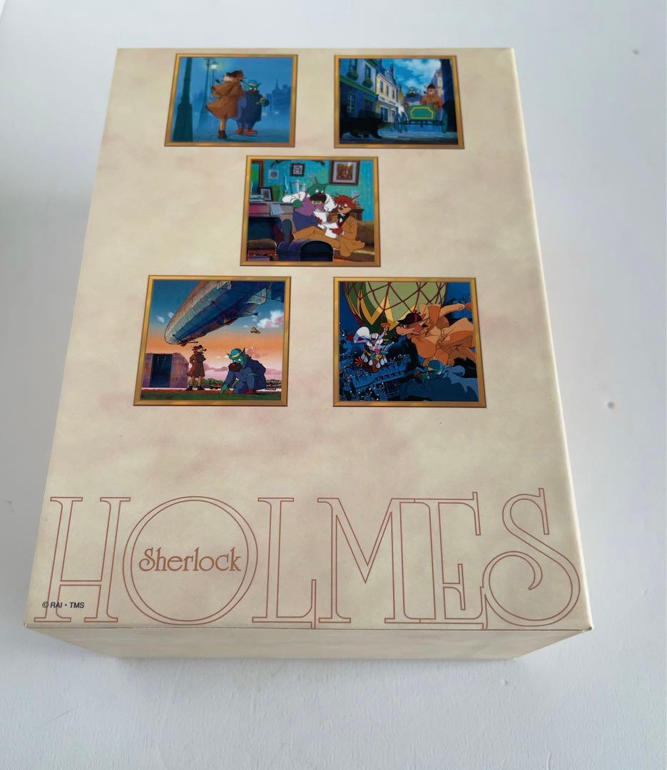 【美品】名探偵ホームズ DVD-BOX