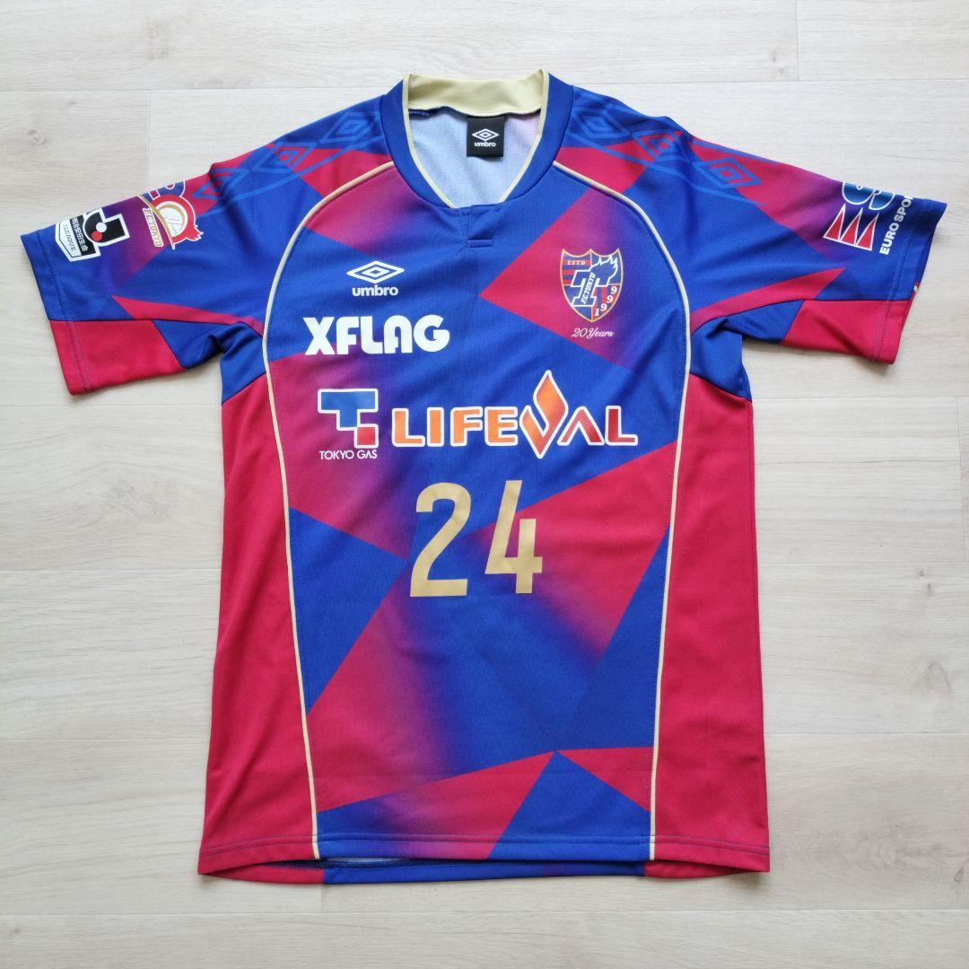 FC東京 2018 1st レプリカ ユニフォーム 原大智 サイン入り