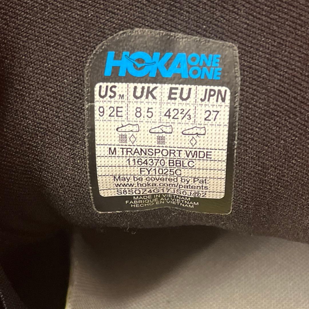 ホカ トランスポート GTX 27cm ゴアテックス 防水